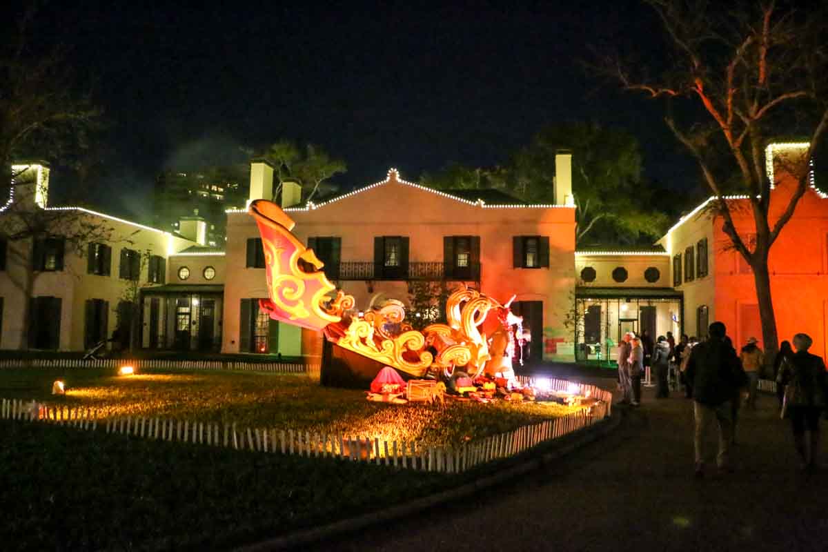 Bayou Bend Christmas Village Entrance Lighting